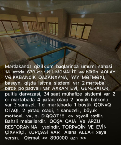 Bakı şəhəri, Xəzər rayonu, Mərdəkan qəsəbəsində, 7 otaqlı ev / villa satılır (Elan: 330646)