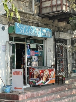 Bakı şəhəri, Nərimanov rayonunda obyekt satılır (Elan: 202045)