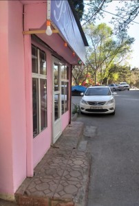 image 375974