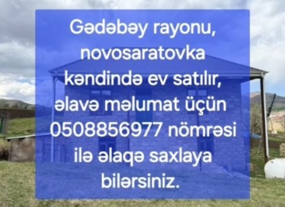 image 376601
