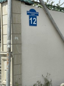 image 376898