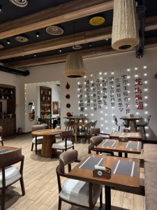 110 Sqm obyekt